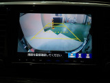 バックモニターつきで後方を確認しながら安心して駐車ができますね。 ノーマル ワイド トップダウンの3モードへ切替可能です。