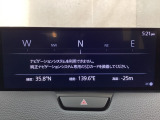 【ナビSDカードは別途購入が必要です】フルセグTV、インターネットラジオやBluetoothなどのエンターテーメント機能を凝縮したマツダコネクト!