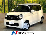 ホンダ N-ONE