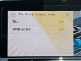 ◆北は北海道から南は沖縄まで、ご購入いただいたお車は全国にご納車が可能です!お電話、メール、動画などでリモートでお車のご案内も可能です!親切、丁寧に対応させて頂きますのでお気軽にご相談ください!