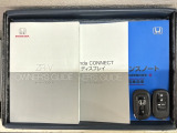スマートキーは鍵をバッグに入れたままでもドアロックの開閉やエンジンのON・OFFができます。夜間や雨の日も鍵を探さなくて良いので便利です。