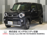令和7年式 ワンオーナー 当店の販売車両はそのほとんどが自社での下取り車とデモカー(展示、試乗車)から構成され、安心してご購入いただけますよ