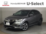 ☆ようこそ☆ この度はホンダモビリティ中四国の在庫車両をご覧いただきましてありがとうございます。