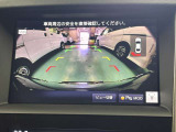 更に前方のみをアップで映し出すことも可能です。大きな車だからこそ死角になりやすい箇所ですが、アラウンドビューモニターがあれば思いがけない障害物にも気付くことができますね。