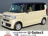 この度は、U-Select津みなみのお車を閲覧頂きましてありがとうございます。三重県でHonda中古車をお探しなら是非、U-Select津みなみへ!!