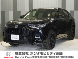 当店の販売車両はほとんどが自社での下取車とデモカー(展示 試乗車)から構成されており、安心してご購入できます。