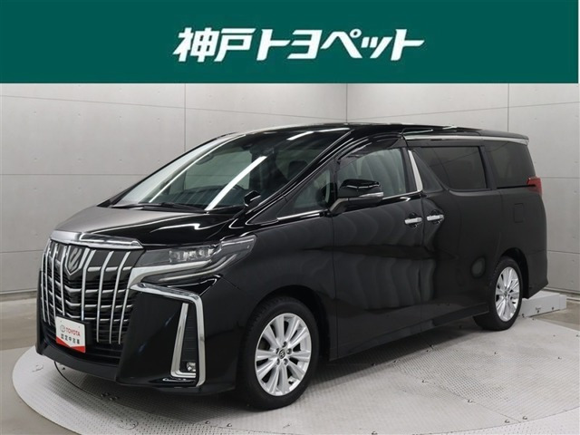 アルファード 2.5 S （3BA-AGH30W）