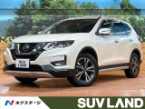9型ナビ 全周囲カメラ プロパイロット デジタルインナーミラー パワーバ