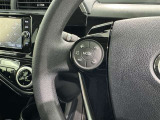 ステアリングスイッチ装備!運転しながら手元でオーディオの操作などができます。