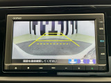 バックカメラ付きで後方の確認も安心です!スムーズな駐車・車庫入れをサポートいたします!