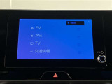 Bluetooth接続に対応 ミラーキャストに対応しております(スマートホンやタブレットの画面を本機の画面に表示したり音声を再生いたします。本機とデバイスはWi-Fiで接続いたしますiso端末は非対応