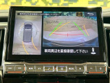 【パノラミックビューモニター】専用のカメラにより、上から見下ろしたような視点で360度クルマの周囲を確認することができます☆死角部分も確認しやすく、狭い場所での切り返しや駐車もスムーズに行えます。