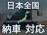 N-WGNカスタム G Lパッケージ 