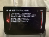 地図データーの更新ご希望のお客様は販売店スタッフにご相談ください。