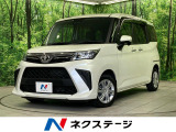 衝突軽減 禁煙車 クリアランスソナー スマートキー LEDヘッドライト