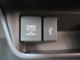 便利な充電用USBジャックと12V電源ソケットを設置しております。周辺機器の充電にご利用頂けます☆