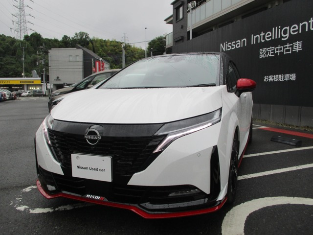 日産 ノートオーラ 