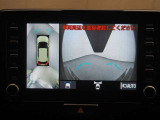 パノラミックビューモニター付きです。車両を上から見たような映像をディスプレイオーディオ画面に表示。運転席からの目視だけでは見にくい、車両周辺の状況をリアルタイムでしっかり確認できます。