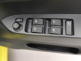 厳しいチェックに合格したものだけをお客様の元へお届けしています。