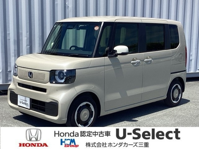 ホンダ N-BOX 