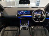 群馬BMWプレミアムセレクション前橋は認定中古車販売のスペシャリストとして品質へのこだわり、特に喫煙歴の無いだれもが気持ちよく購入検討いただける車両を展示しております。遠方からもお問い合わせください。