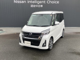 ニッサン デイズルークス ハイウェイスターX Gパッケージ ワンオーナー メモリーナビ インテリキー
