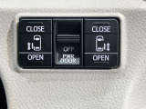 ボタン一つで運転席からスライドドアの開閉ができます★