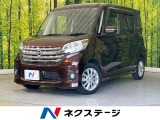 電動スライド 純正ナビ 全周囲カメラ 禁煙車 スマートキー HIDヘッド