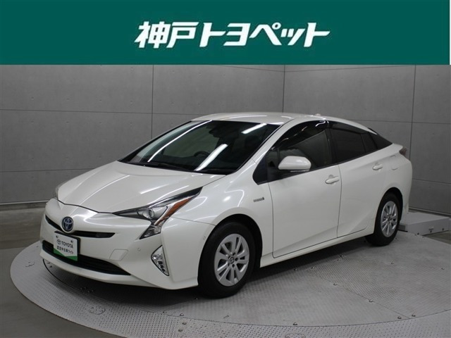 トヨタ プリウス 