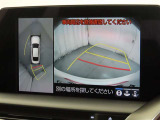パノラミックビューモニターを装備しております。