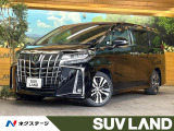 禁煙車 純正9型ディスプレイオーディオ フリップダウンモニター ETC