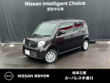 ご覧頂きまして誠にありがとうございます。当店は日産中古車クオリティーショップ認定店です。お客様のクルマ選びをお手伝いさせていただきます。
