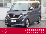 只今画像・その他、展示の準備をしております♪♪しばしお待ち下さいませ♪♪お問い合わせ お待ちしております♪♪ もちろん直接のご来店も大歓迎です♪♪
