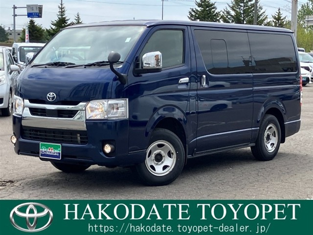 トヨタ ハイエースバン 