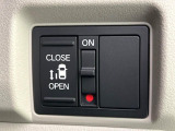 【パワースライドドア】スマートキーや運転席のスイッチでスライドドアの開閉が可能♪電動だから力を入れてドアを開ける必要が無く、小さいお子様でも、重い荷物を持っている時もラクに開け閉めできます♪