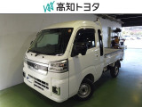 ダイハツ ハイゼットトラック