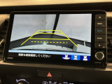 リバースギアに入れるだけで後方の表示へ切り替わります。夜間や雨の日の駐車も楽になりますよ。
