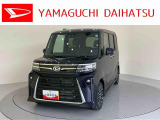店舗で商談・納車・点検入庫が可能なお客様への販売となります。車をご覧になりたい時は最寄りの店舗へご相談下さい。店舗間の運搬費用は頂きません。