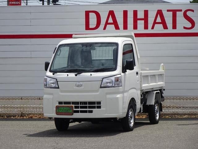ハイゼットトラック 多目的ダンプ 電動モーター式 3方開 4WD