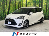 11型後席モニター バックカメラ セーフティセンス 禁煙車 スマートキー