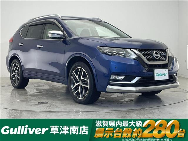 日産 エクストレイル 