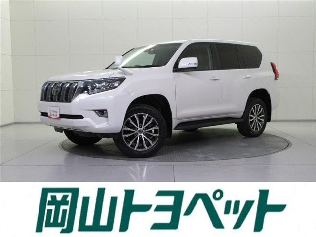 トヨタ ランドクルーザープラド 