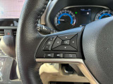 ハンドル左側のスイッチでオーディオの操作が可能なので、運転中でも楽に調整できます(^^♪
