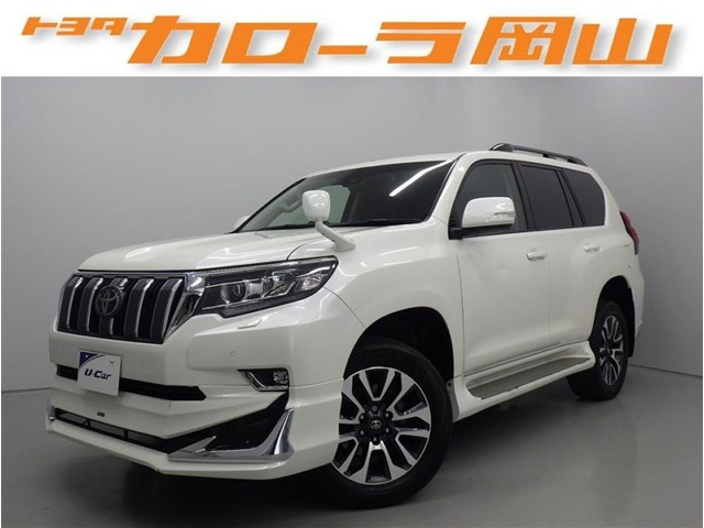 トヨタ ランドクルーザープラド 