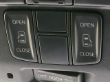 【両側パワースライドドア】スマートキーや運転席のスイッチで後席両側スライドドアの開閉が可能♪電動だから力を入れてドアを開ける必要が無く、小さなお子様でも簡単に開け閉めでき快適です♪
