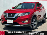 千葉日産カーパレス船橋店の在庫をご覧頂き誠にありがとうございます☆047-439-7101
