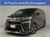 当社のプライスには納車整備代(車検整備または法令点検)が含まれての価格です、ご安心下さい。