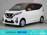 日産 デイズ