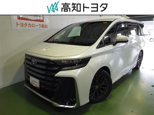 トヨタ ヴェルファイア 