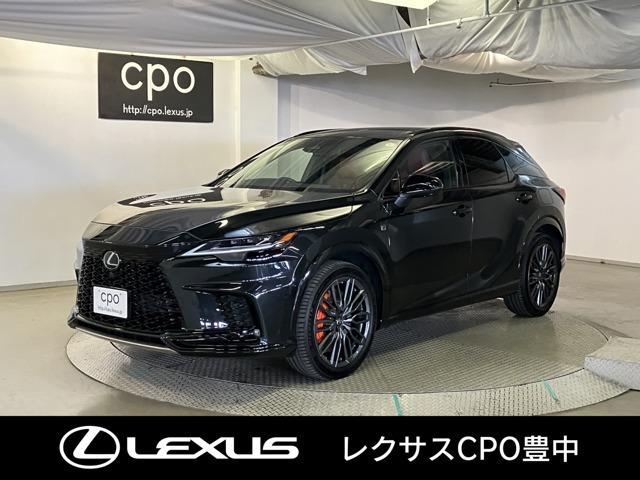 RX 500h Fスポーツパフォーマンス 4WD 